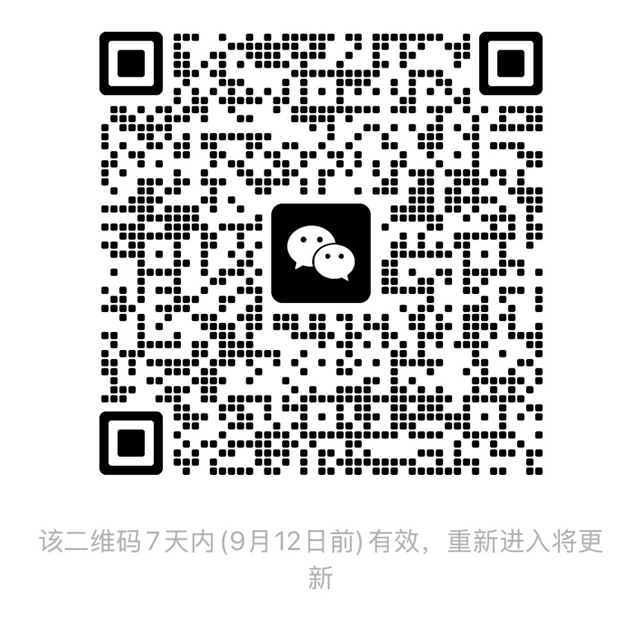 MRRC-HAM 同好群微信二维码